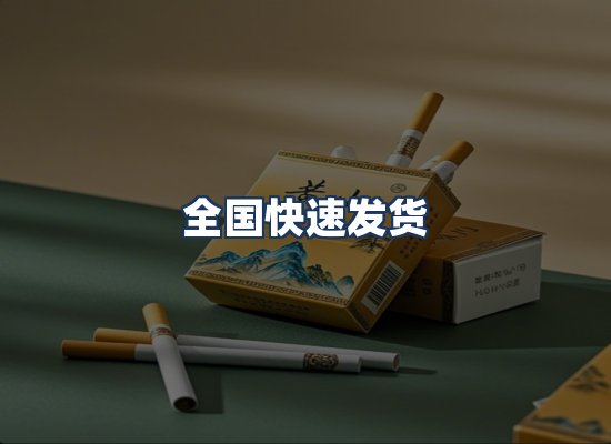 直发优势